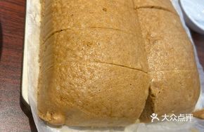 Thai-style Steamed Rice Cake