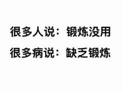 -银吉姆健身(恒隆馆)