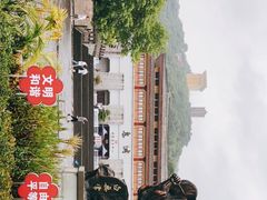 -丰都鬼城名山景区
