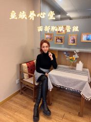 -皇族养心堂·净痘·修敏·御颜