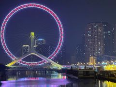 -天津之眼摩天轮