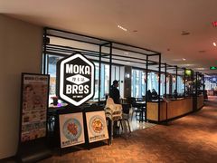 -Moka Bros 摩卡站(西单大悦城店)