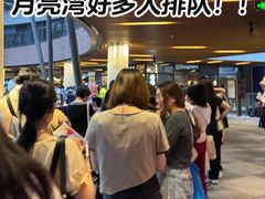-瑞虹新天地月亮湾