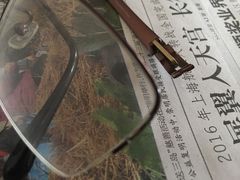 -JINS (上海虹桥南丰城店)