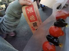 -六合夜市