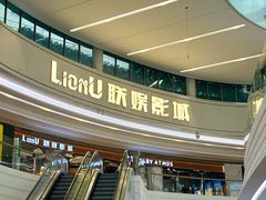 -KK ONE(京基滨河时代店)