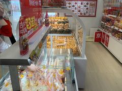 -味多美蛋糕(霍营地铁店)