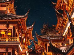 -豫园