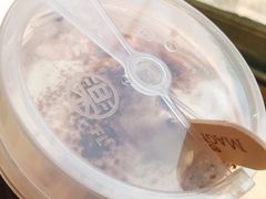 脏脏冰淇淋茶-LELECHA乐乐茶(美罗城店)