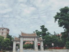 景点-集美学村