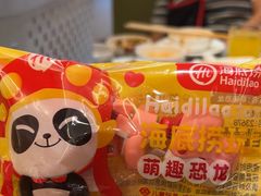 -海底捞火锅(振华广场生日主题店)