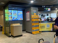 -麦当劳(红唐店)