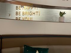 -BE BRIGHT KITCHEN(正佳广场店)