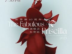 -东莞银行篮球中心