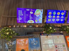 -京穆兰兰州牛肉面·清真(中川机场店)
