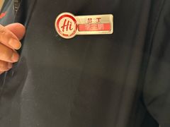 -海底捞火锅(上地华联店)