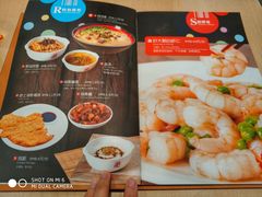 菜单-泰煌鸡·上海白斩鸡·沪菜(平利店)