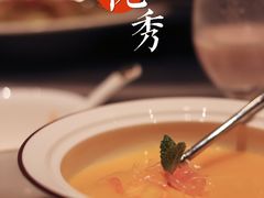 杨枝甘露-悦秀·高级粤菜
