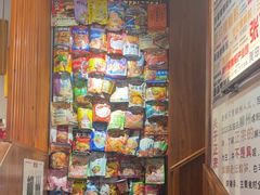 -螺大喜螺蛳粉火锅(雍和宫店)