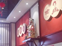 -李兰英湖南面馆(护国路店)