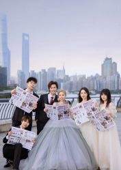 -花嫁丽舍婚礼殿堂(世博江景店)