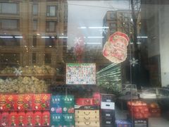 -德龙平价生活超市