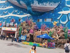 -华夏文旅海洋公园