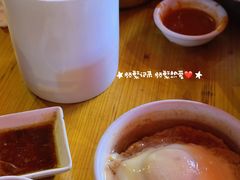 -广达眼镜炖罐(广达店)