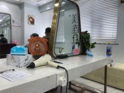 -镁连社·美联社