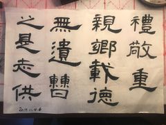 -八哥美术·成人美术画室(总校区)