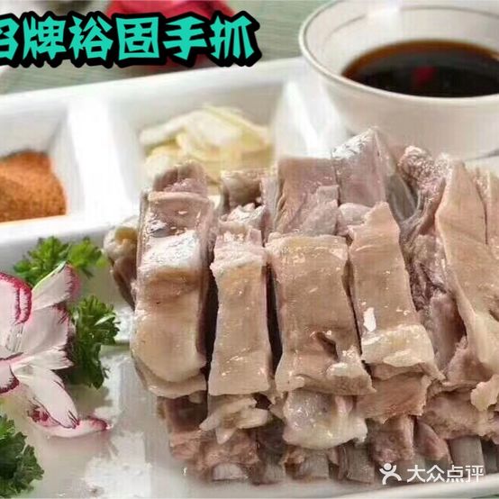 阿格尔民族演艺宫