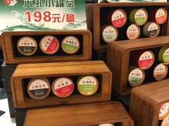 -茶与花间(太平洋森活天地店)