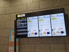 -贵阳龙洞堡国际机场-T2航站楼