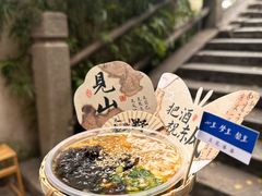 -黎里古镇