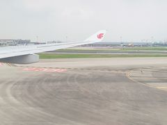 -上海浦东国际机场-T2航站楼