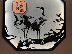 -松鹤楼·非遗·苏帮菜(融科店)