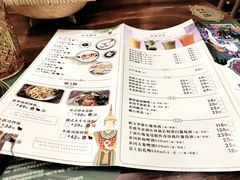 菜单-苏梅花园(群星城店)