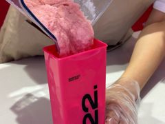 -K22.酸奶草莓(烟台芝罘店)