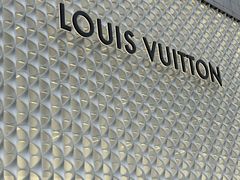 -LV路易威登(国际广场店)