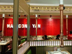 -韩宫宴炭火烤肉(印象城店)