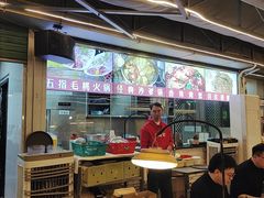 -小煵记·打边炉(西丽文光店)
