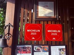 -Phensiri Thai Restaurant