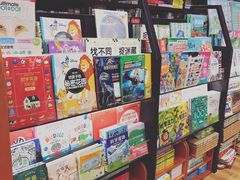 -西西弗书店&矢量咖啡(凯德晶萃广场店)