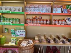 -谷小推·按摩·茶饮·社交(阳光新业店)