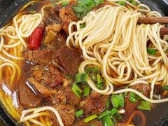 美味羊肉面-上海为民商行清真饭店(南大路店)