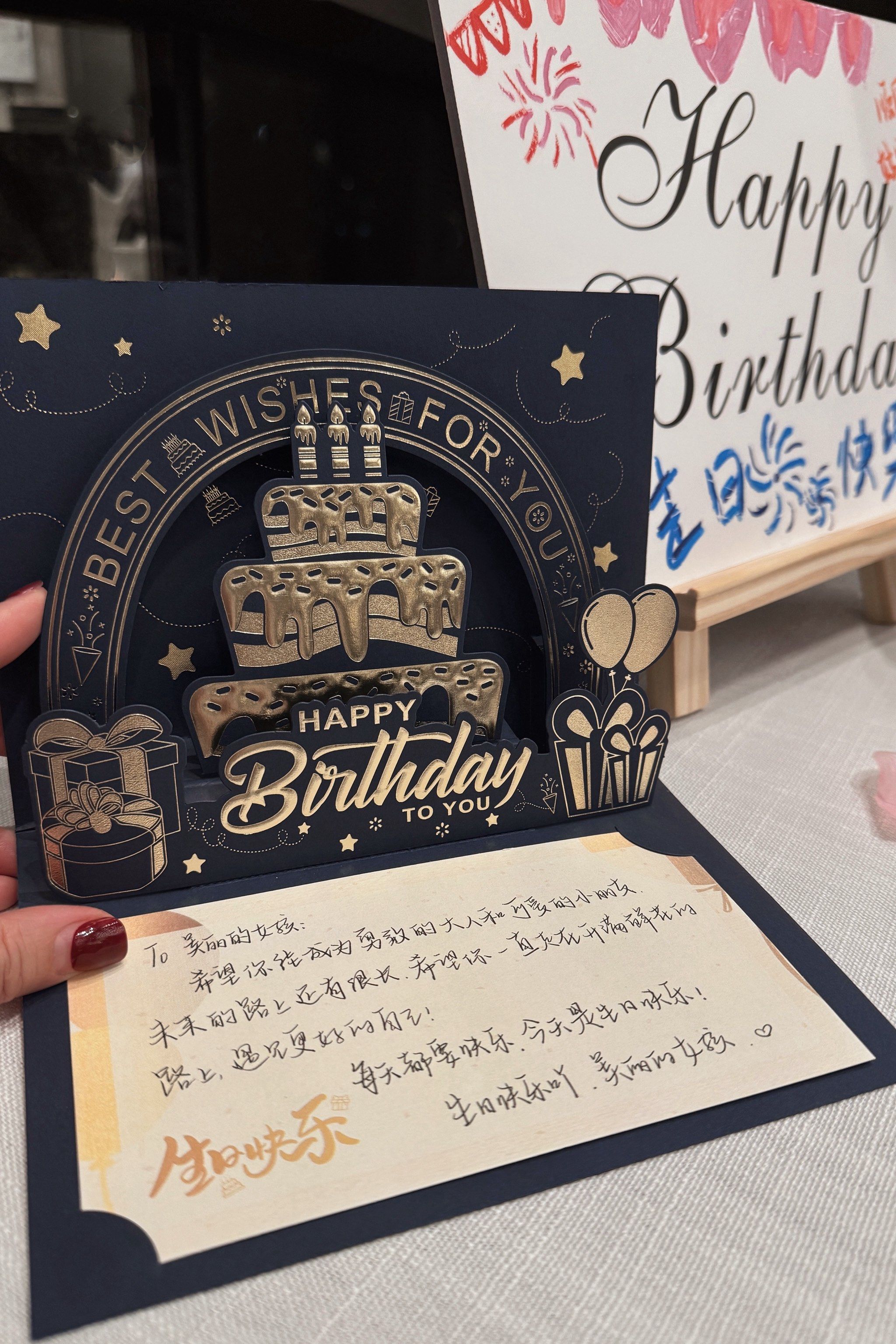 超级贴心的生日卡 🧡 #生活需要仪式感