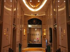 -上海红塔豪华精选酒店