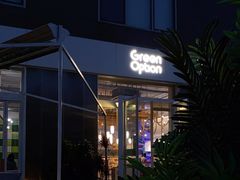 门面-Green Option(官舍店)