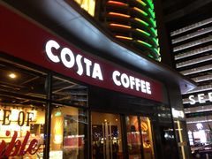 COSTA&nbsp;COFFEE(吴江路店)-COSTA COFFEE(吴江路店)