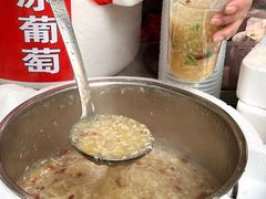 -鲍氏老字号冷热饮老店(瑞安店)
